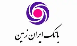 iranzamin1-2